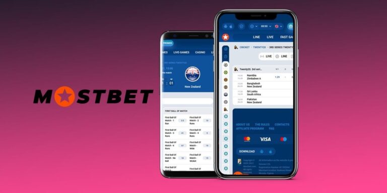 Mostbet Android and iOS App for Indian Players