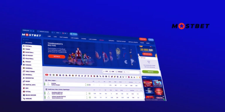 Mostbet Review