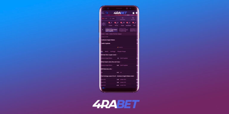 4rabet App – One of the Best Mobile Bookmakers