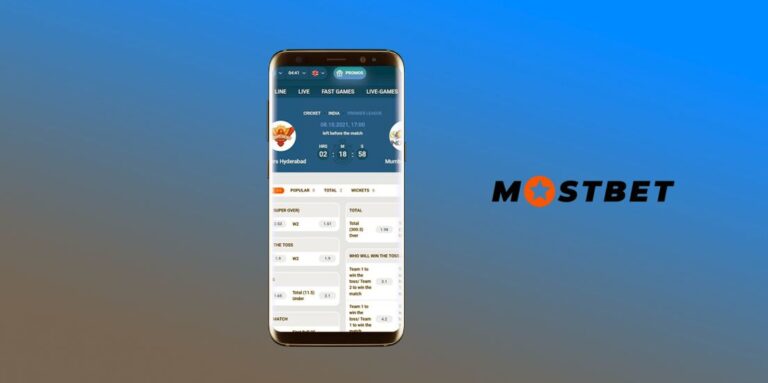 Mostbet App Review: Sports Betting